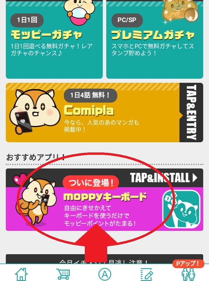 bs[L[{[ḧSƎĝ܂Ƃ